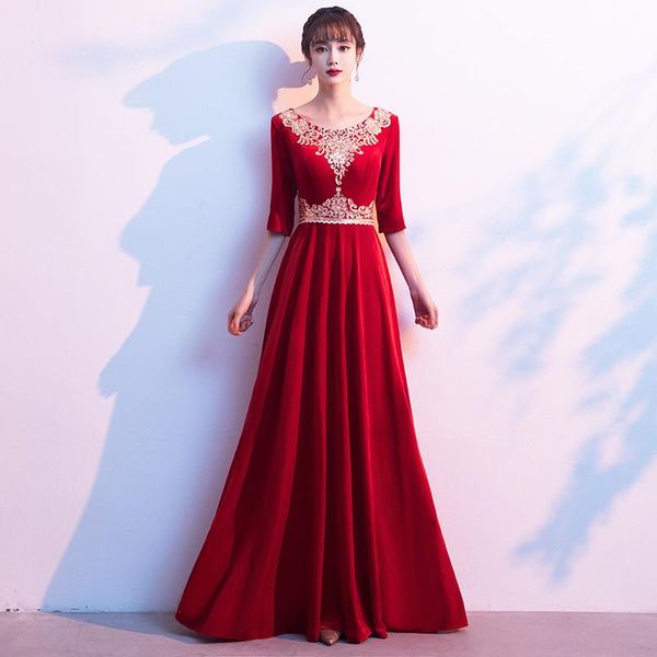ethnic clothing red appliques chinese cheongsam pleated belt round collar qipao floral wedding dress banquet gown female elegant vestid
ethnic clothing red appliques chinese cheongsam pleated belt round collar qipao floral wedding dress banquet gown female elegant vestid