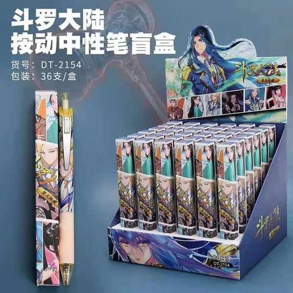 2154 unique douo mainland prs neutral pen blind box student animation cartoon popular pen black 05mm
2154 unique douo mainland prs neutral pen blind box student animation cartoon popular pen black 05mm