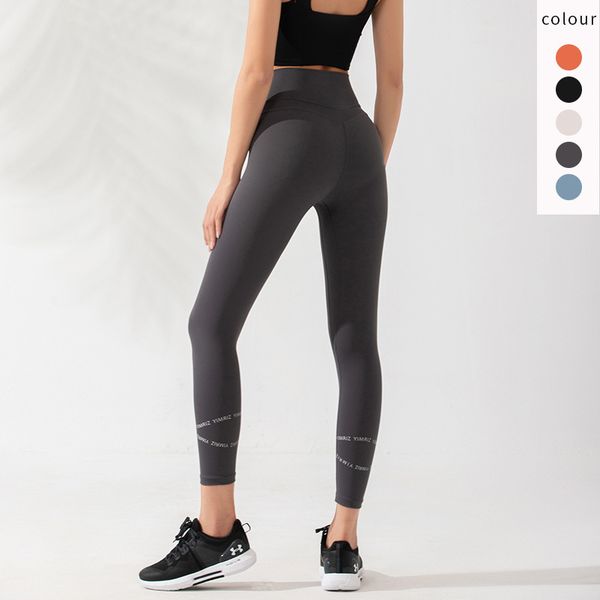 high waist and hip lifting pants women's tight elastic fitness running pants training yoga pants, Gray
high waist and hip lifting pants women's tight elastic fitness running pants training yoga pants, Gray