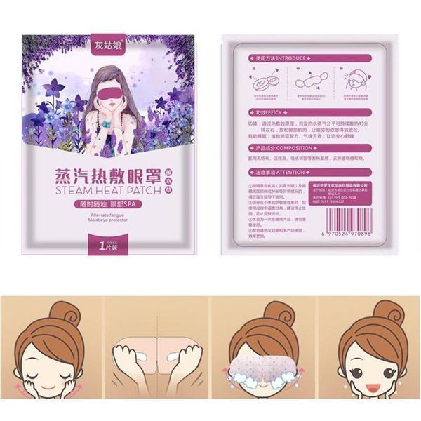 lavender jasmine oil steam eye mask skin care dark circle eye bags eliminate puffy eyes anti aging relieve eye strain he jlltxl
lavender jasmine oil steam eye mask skin care dark circle eye bags eliminate puffy eyes anti aging relieve eye strain he jlltxl