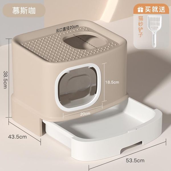 other cat supplies enclosure litter box furniture closed drawer big high potty pet products bedpans bg50cb
other cat supplies enclosure litter box furniture closed drawer big high potty pet products bedpans bg50cb