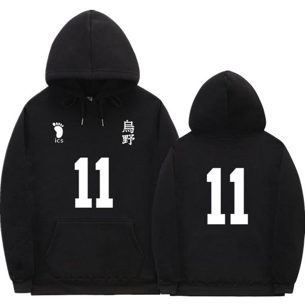 2021 new anime young manga harajuku hooded sweatshirt haikyuu pullovers casual hoodies sweatshirts rhyd, Black
2021 new anime young manga harajuku hooded sweatshirt haikyuu pullovers casual hoodies sweatshirts rhyd, Black