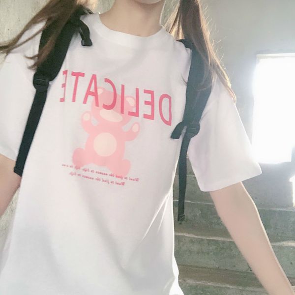 2021 new harajuku kawaii short-sleeve shirt stylish young t-shirt with clothes on 18o2, White
2021 new harajuku kawaii short-sleeve shirt stylish young t-shirt with clothes on 18o2, White