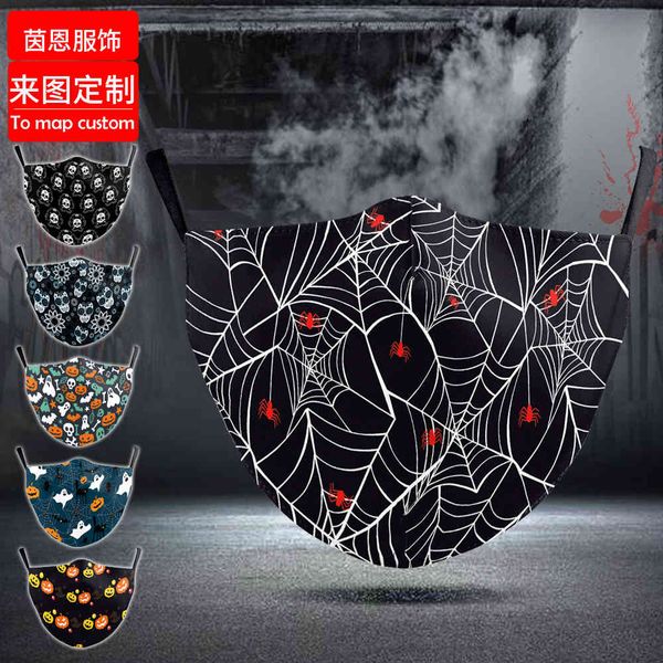 high-quality s skull personality expression outdoor life mask ear hanging adjustable size
high-quality s skull personality expression outdoor life mask ear hanging adjustable size