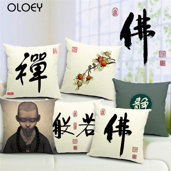 cushion/decorative pillow text cushion cover, square linen soft bedroom family el car decoration cover 45cmx45cm.
cushion/decorative pillow text cushion cover, square linen soft bedroom family el car decoration cover 45cmx45cm.