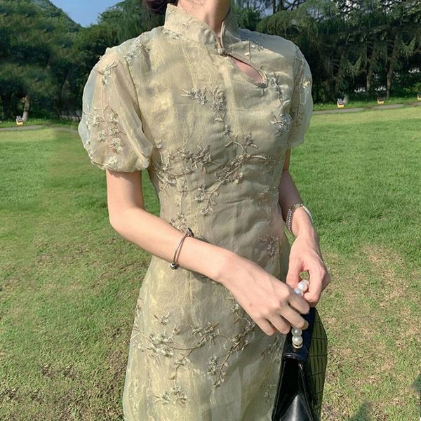 ethnic clothing qipao dress women chinese traditional costumes cheongsam wedding dresses green summer short sleeve slim hollow out embroider, Red
ethnic clothing qipao dress women chinese traditional costumes cheongsam wedding dresses green summer short sleeve slim hollow out embroider, Red