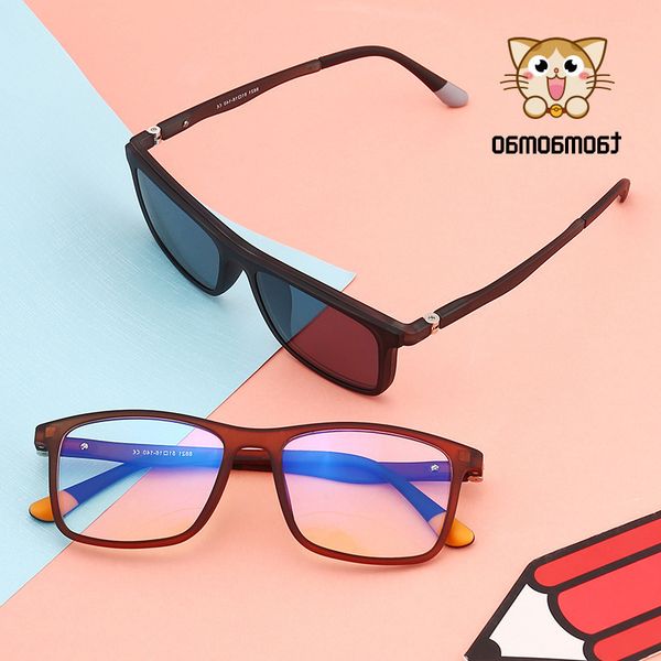 taomaomao's new polarized sunglasses anti blue light cat's eye children's spectacle frame dual purpose, White;black
taomaomao's new polarized sunglasses anti blue light cat's eye children's spectacle frame dual purpose, White;black
