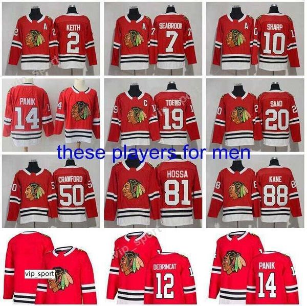 ice hockey 2 duncan keith jersey chicago blackhawks 12 alex debrincat 14 richard panik 19 jonathan toews marian hossa patrick kane, Black
ice hockey 2 duncan keith jersey chicago blackhawks 12 alex debrincat 14 richard panik 19 jonathan toews marian hossa patrick kane, Black