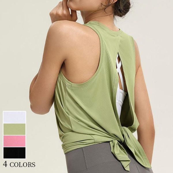 2021 running vest for jogger sleeveless sports shirt women's summer running fitness tie back blouse beauty back yoga shirt
2021 running vest for jogger sleeveless sports shirt women's summer running fitness tie back blouse beauty back yoga shirt