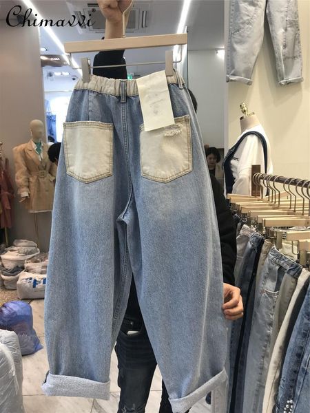 women's jeans 2021 spring loose slimming fit girl wide leg long pants casual baggy straight denim trouser woman, Blue
women's jeans 2021 spring loose slimming fit girl wide leg long pants casual baggy straight denim trouser woman, Blue