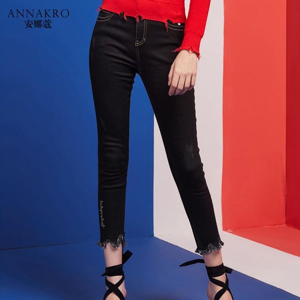women's jeans women 2021 female irregular torn edge feet tight korean version of the nine pants annakro, Blue
women's jeans women 2021 female irregular torn edge feet tight korean version of the nine pants annakro, Blue