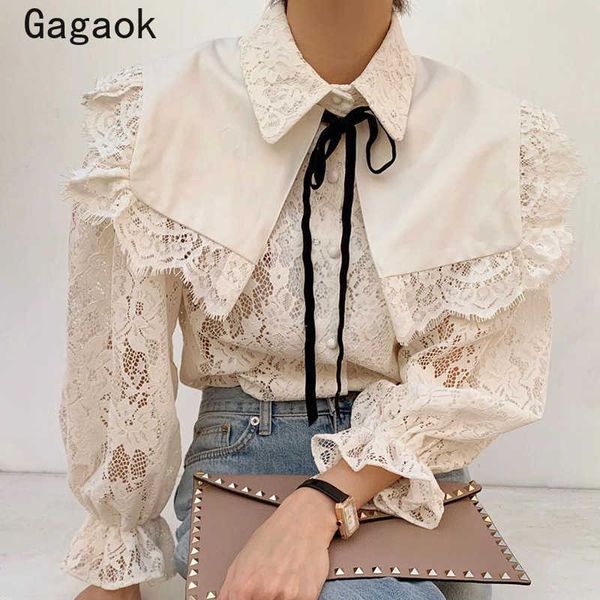 women lace blouse spring autumn solid lapel flare sleeve wild shirts loose korean chic fashion blouses 210531, White
women lace blouse spring autumn solid lapel flare sleeve wild shirts loose korean chic fashion blouses 210531, White