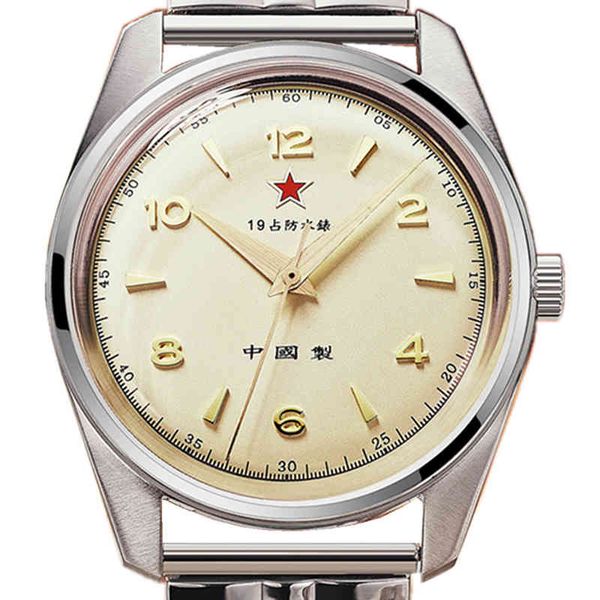 china first retro mechanical pilot men's watch red star vintage st011 manual winding movement men watch business military watch, Silver
china first retro mechanical pilot men's watch red star vintage st011 manual winding movement men watch business military watch, Silver