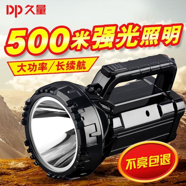 rechargeable led bulb spotlights portable lighting led focus battery lampe rechargeable work light ba60tzd
rechargeable led bulb spotlights portable lighting led focus battery lampe rechargeable work light ba60tzd