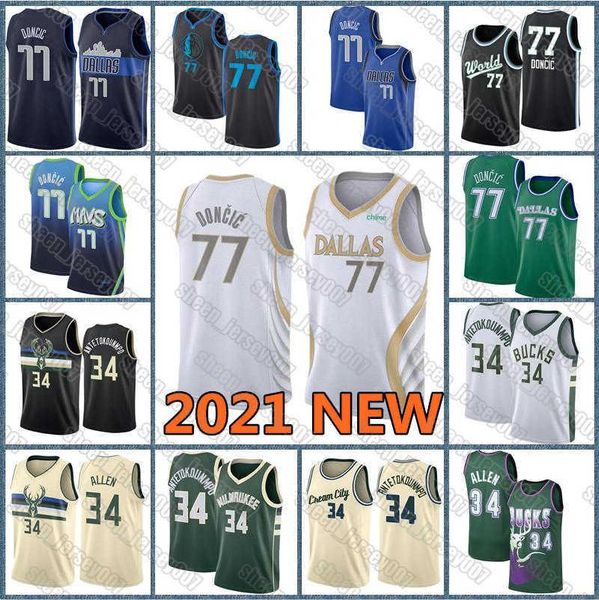 dallas mavericks jersey 77 doncic giannis 34 antetokounmpo milwaukee bucks jersey ray 34 allen luka basketball 2021, Black;red
dallas mavericks jersey 77 doncic giannis 34 antetokounmpo milwaukee bucks jersey ray 34 allen luka basketball 2021, Black;red
