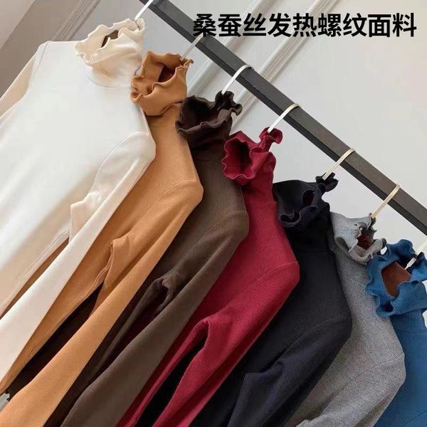 women's t-shirt 2021 mulberry silk sweater lady autumn winter plus thick long sleeve for women clothing woman tshirts fashion egirl, White
women's t-shirt 2021 mulberry silk sweater lady autumn winter plus thick long sleeve for women clothing woman tshirts fashion egirl, White