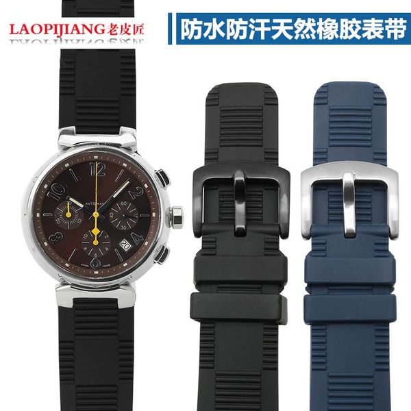 watch bands 21mm * 12mm l v waterproof duty rubber watchband silicone bracelet male applicable strap black brown blue + steel buckle
watch bands 21mm * 12mm l v waterproof duty rubber watchband silicone bracelet male applicable strap black brown blue + steel buckle
