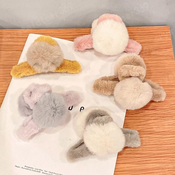 soft big hairball hair clips plush hair claws women back head crab clamps ponytail clip faux fur barrette hair accessories, Slivery;white
soft big hairball hair clips plush hair claws women back head crab clamps ponytail clip faux fur barrette hair accessories, Slivery;white