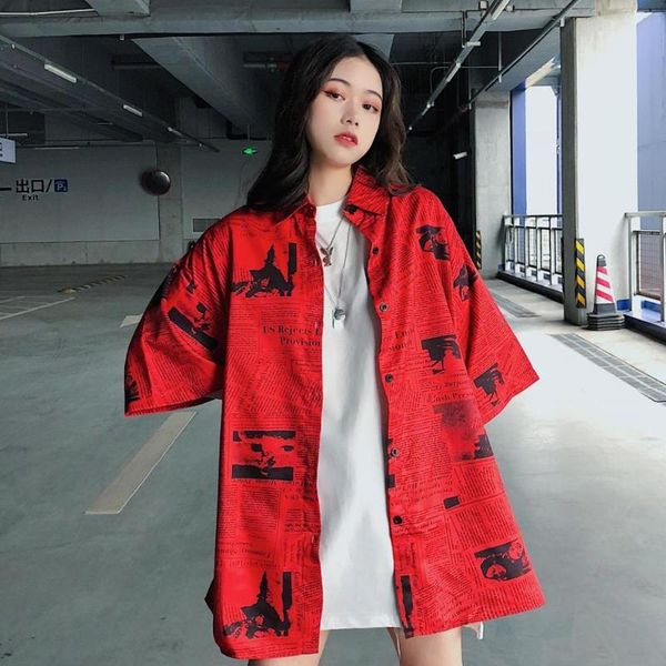 women's blouses & shirts summer 2021 vintage blouse spaper printed letter shirt ladies short sleeve, White
women's blouses & shirts summer 2021 vintage blouse spaper printed letter shirt ladies short sleeve, White
