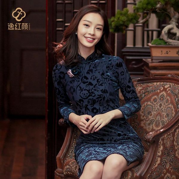 ethnic clothing yihongyanmu * lan spring and autumn knitting velvet women's retro literature cheongsam dress slim, Red
ethnic clothing yihongyanmu * lan spring and autumn knitting velvet women's retro literature cheongsam dress slim, Red