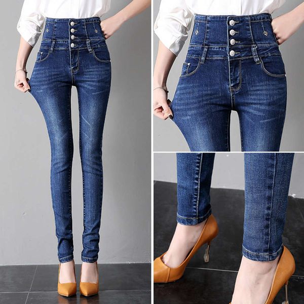 jeans soil super high waist wear tight legs autumn and winter women's show thin size slim pants without velvet, Black;white
jeans soil super high waist wear tight legs autumn and winter women's show thin size slim pants without velvet, Black;white