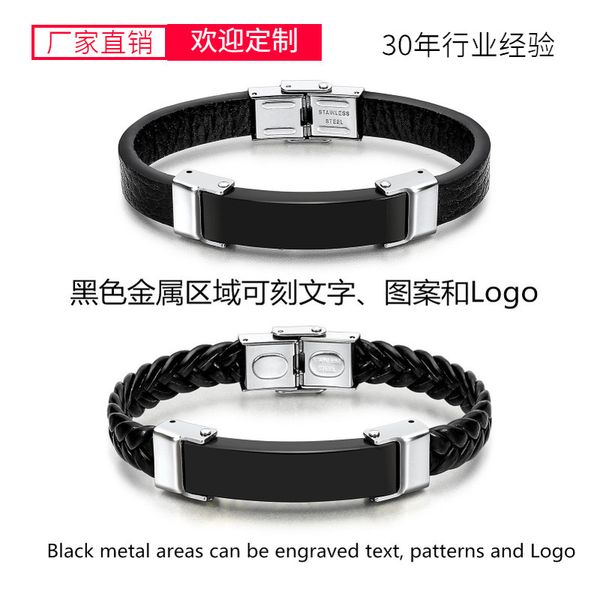 gift super fiber stainless steel polished bracelet can be engraved with design gift, Golden;silver
gift super fiber stainless steel polished bracelet can be engraved with design gift, Golden;silver