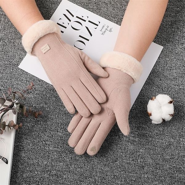 warm gloves women's winter n702 derong outdoor korean sports riding thickened touch screen driving, Black
warm gloves women's winter n702 derong outdoor korean sports riding thickened touch screen driving, Black
