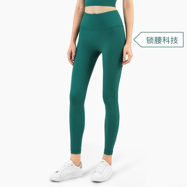 2020 new sports fitness pants no embarrassment line naked feeling lulu peach leggings yoga pants, Black;white
2020 new sports fitness pants no embarrassment line naked feeling lulu peach leggings yoga pants, Black;white