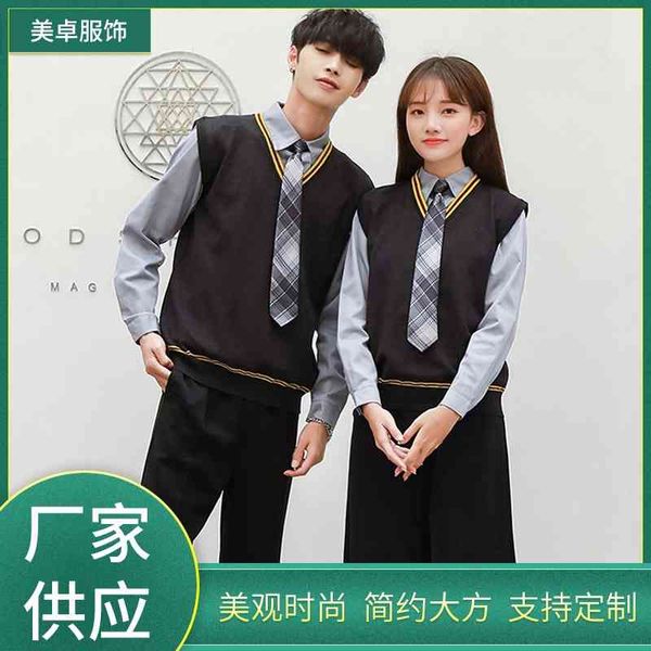 harry potter v-neck robe sweater universal cos school uniform magic clothes flying everywhere, Black;red
harry potter v-neck robe sweater universal cos school uniform magic clothes flying everywhere, Black;red