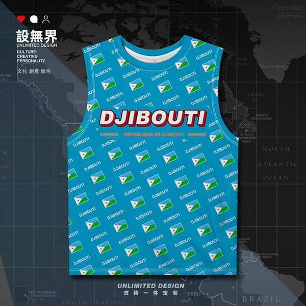 men' tank djibouti dji djiboutian dj quick dry men' vest o-neck beach sleeveless graphic sweat fashion summer, White;black
men' tank djibouti dji djiboutian dj quick dry men' vest o-neck beach sleeveless graphic sweat fashion summer, White;black