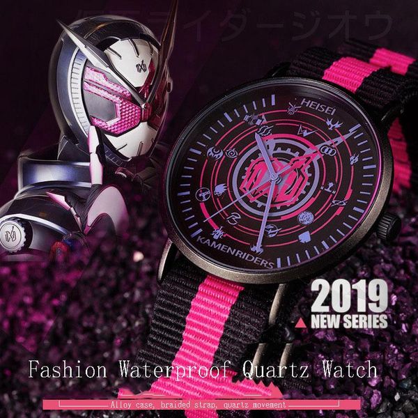 wristwatches men's quartz watch kamen rider shiwang anime trend pagani design luxury watches relojes para hombre student clocks, Slivery;brown
wristwatches men's quartz watch kamen rider shiwang anime trend pagani design luxury watches relojes para hombre student clocks, Slivery;brown