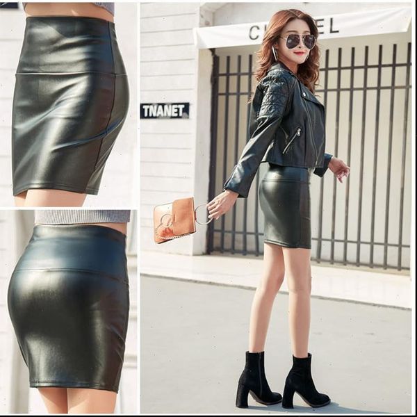 autumn winter womens skirt pink red black leather women mini faux solid skirts high waist pu slim short
autumn winter womens skirt pink red black leather women mini faux solid skirts high waist pu slim short
