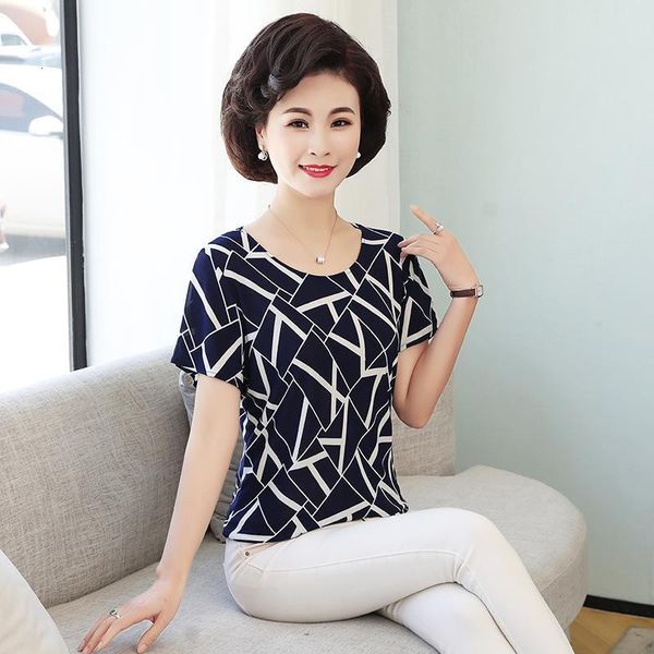 2021 women summer t-shirt printed milk silk short women's t shirt middle-aged mother clothes plus size l-4xl female, White
2021 women summer t-shirt printed milk silk short women's t shirt middle-aged mother clothes plus size l-4xl female, White