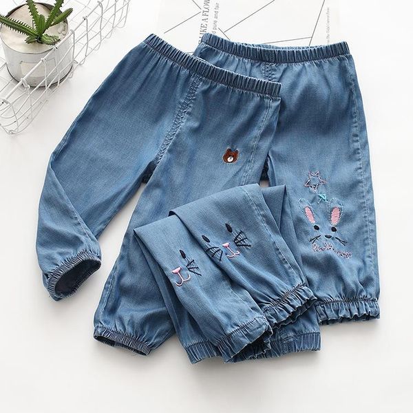 2021spring summer baby girls pants, Blue
2021spring summer baby girls pants, Blue