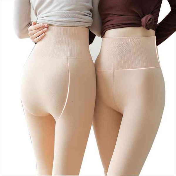 high waist casual winter women leggings thicken warm pants skinny slimming elastic velvet ladies legging, Black
high waist casual winter women leggings thicken warm pants skinny slimming elastic velvet ladies legging, Black