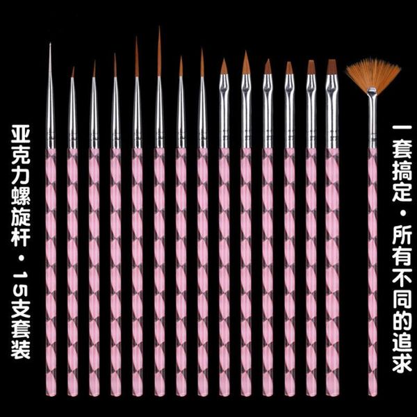 nail art kits set for manicure pen 15 brushes screw rod color drawing wire tools sets
nail art kits set for manicure pen 15 brushes screw rod color drawing wire tools sets