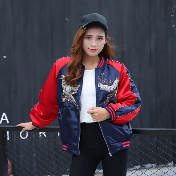 2021 new baseball spring autumn short jacket women 2000 fashion basic long sleeves embroidery casual sunscreen outerwear coat loit, Black;brown
2021 new baseball spring autumn short jacket women 2000 fashion basic long sleeves embroidery casual sunscreen outerwear coat loit, Black;brown