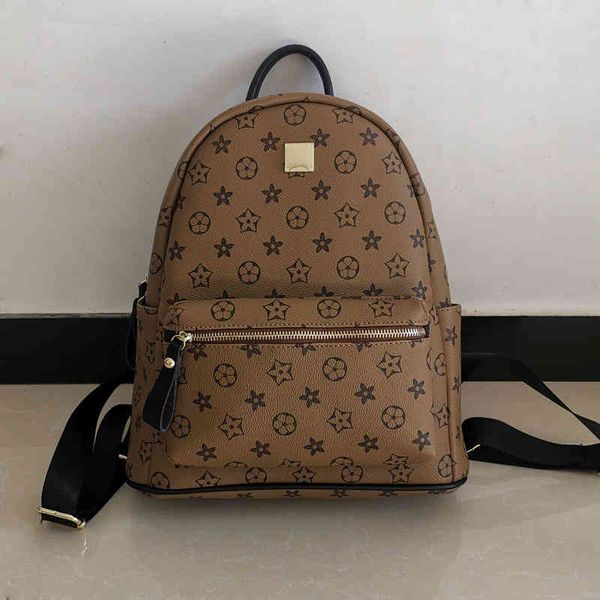 classic old leather face women's backpack large capacity pu popular versatile schoolbag
classic old leather face women's backpack large capacity pu popular versatile schoolbag