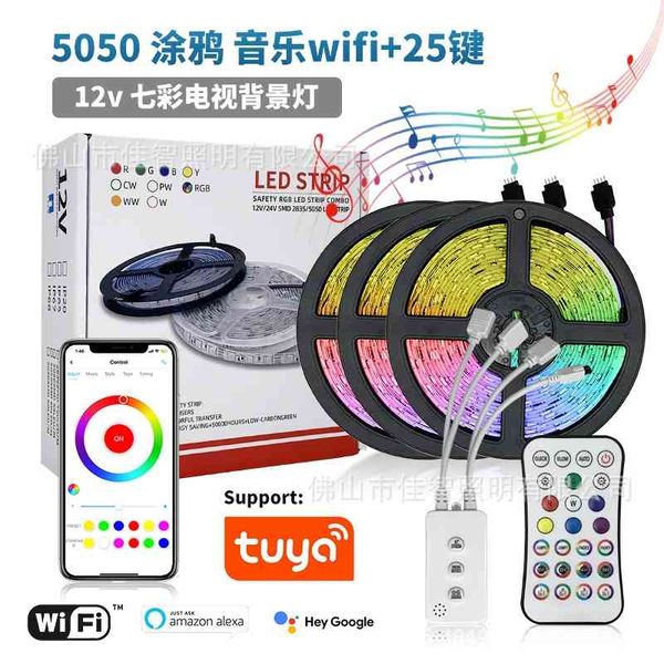 led graffiti 12v music light with 5050rgb25 key app intelligent voice control
led graffiti 12v music light with 5050rgb25 key app intelligent voice control