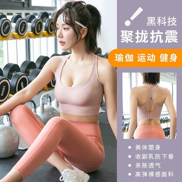 women's tanks & camis rear buckle -proof gathered adjustable running sports bra underwear hollow back seamless brassiere, White
women's tanks & camis rear buckle -proof gathered adjustable running sports bra underwear hollow back seamless brassiere, White
