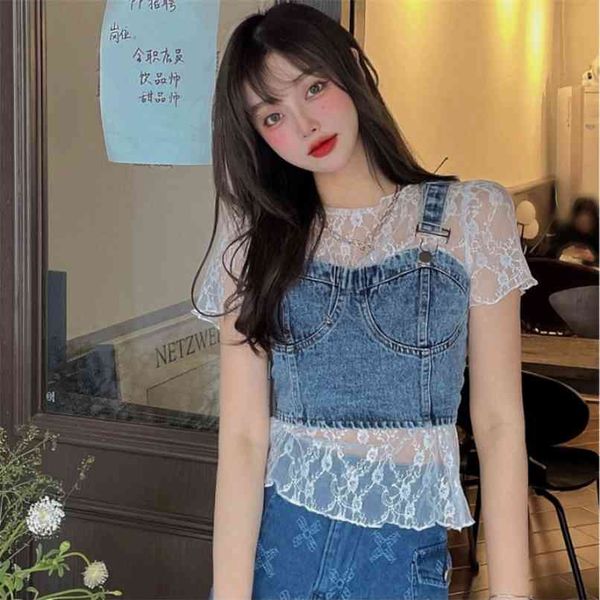 sweet 2 pieces lace up goth aesthetic female trim cute kawaii clothes dark academia 0 neck gothic 90s cami 210529, White
sweet 2 pieces lace up goth aesthetic female trim cute kawaii clothes dark academia 0 neck gothic 90s cami 210529, White