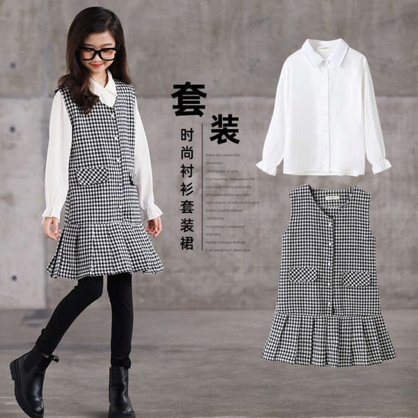 2021 xiaoxiangfeng girls' suit new spring vest skirt, White 
2021 xiaoxiangfeng girls' suit new spring vest skirt, White