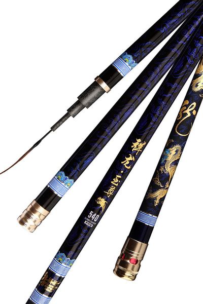 boat fishing rods 2021 wholesale 4.5m-9m high carbon rod 19 tune 8h super hard taiwan giant violence gear+spare tip
boat fishing rods 2021 wholesale 4.5m-9m high carbon rod 19 tune 8h super hard taiwan giant violence gear+spare tip
