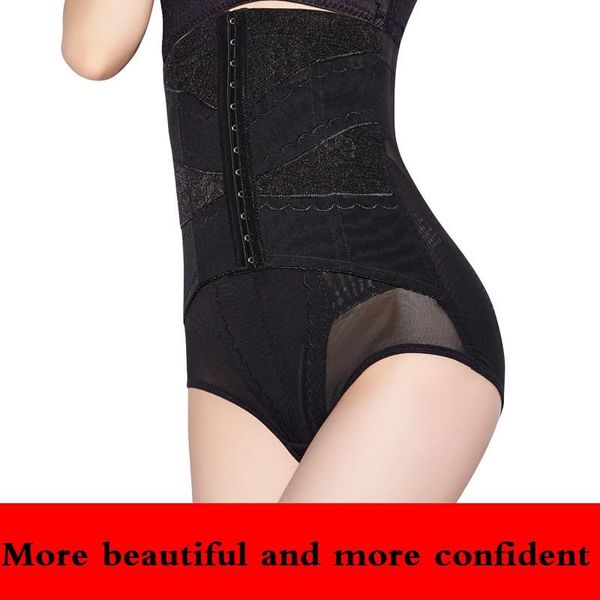 women's shapers ms.breathable slimming underwear postpartum high-waist hip-lifting and abdomen pants arge size seamless shaping, Black;white
women's shapers ms.breathable slimming underwear postpartum high-waist hip-lifting and abdomen pants arge size seamless shaping, Black;white