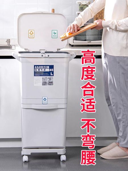 waste bins narrow kitchen storage trash can sorting desk recycling office press large toilet cleaning prullenbak home eg50lj 
waste bins narrow kitchen storage trash can sorting desk recycling office press large toilet cleaning prullenbak home eg50lj