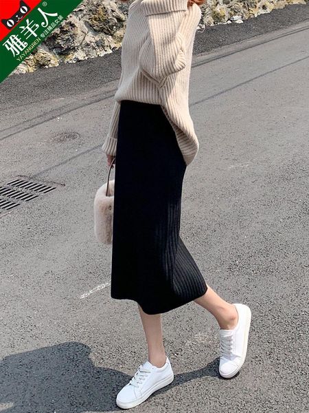 skirts knitting half body skirt women's wear 2021 woollen yarn medium length paragraph fork opening package buttock black long
skirts knitting half body skirt women's wear 2021 woollen yarn medium length paragraph fork opening package buttock black long