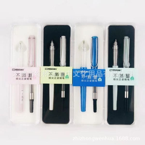 dianshi ds-754 non splashing fine point upright pen student office writing gift box
dianshi ds-754 non splashing fine point upright pen student office writing gift box