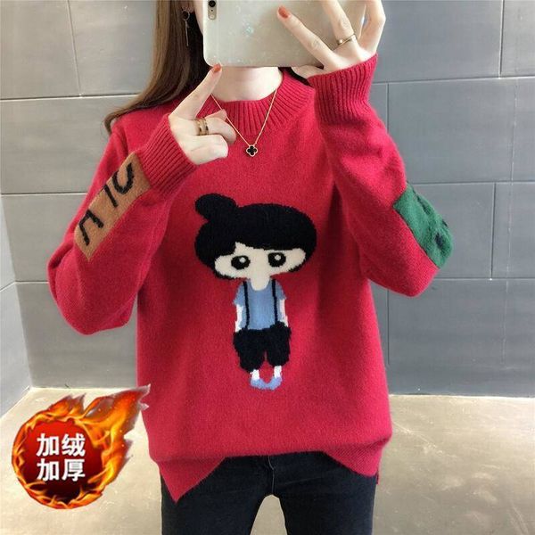 women's sweaters in addition to velvet thick base female sweater lets out korean style all-match blouse from cartoon pullover re1r, White;black
women's sweaters in addition to velvet thick base female sweater lets out korean style all-match blouse from cartoon pullover re1r, White;black