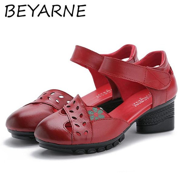 beyarne 2021 selling women summer casual fashion hollow out breathable sandals outdoor thick heels shoes new arrival, Black
beyarne 2021 selling women summer casual fashion hollow out breathable sandals outdoor thick heels shoes new arrival, Black