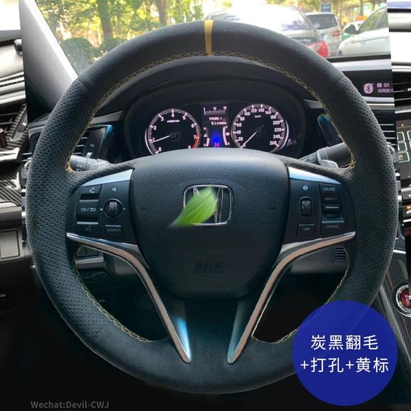 black leather steering wheel cover for honda civic urv envix fit crv gienia odyssey accord spirior elysion interior accessories
black leather steering wheel cover for honda civic urv envix fit crv gienia odyssey accord spirior elysion interior accessories